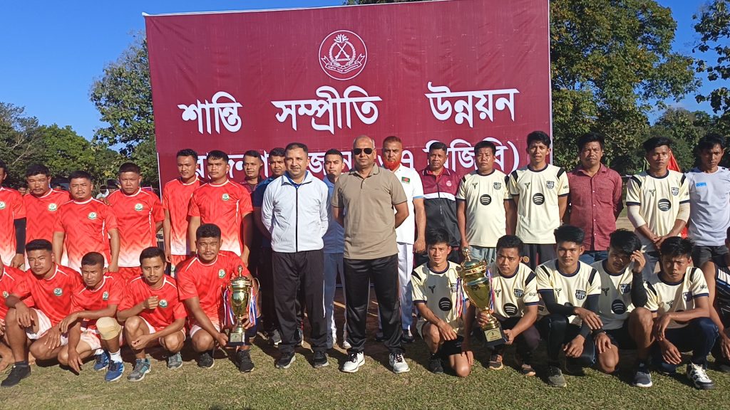 বিজিবির রাজনগর জোনে কারিগরি প্রশিক্ষণ, ভলিবল টুর্নামেন্ট ও মেডিকেল ক্যাম্প অনুষ্ঠিত