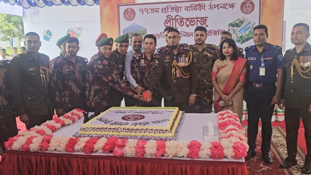 জাঁকজমকপূর্ণ আয়োজনে পানছড়িতে ৩ বিজিবি ব্যাটালিয়নের প্রতিষ্ঠাবার্ষিকী উদযাপন