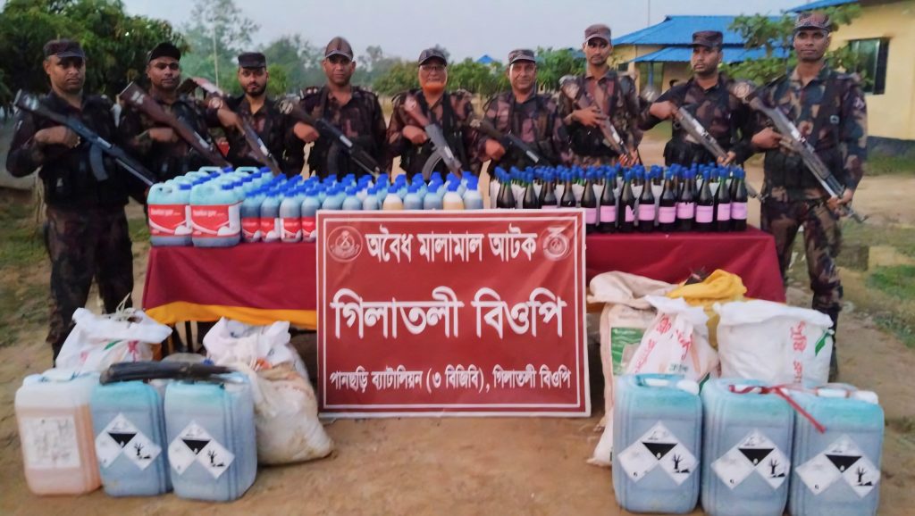 খাগড়াছড়ির পানছড়ি সীমান্তে বিজিবির অভিযানে ৩ লাখ টাকার মালামাল জব্দ