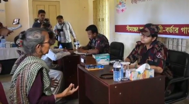 ঘুমধুম সীমান্তে ৩৪ বিজিবির বিনামূল্যে চিকিৎসাসেবা পেলেন ৪৭৫ জন দরিদ্র মানুষ