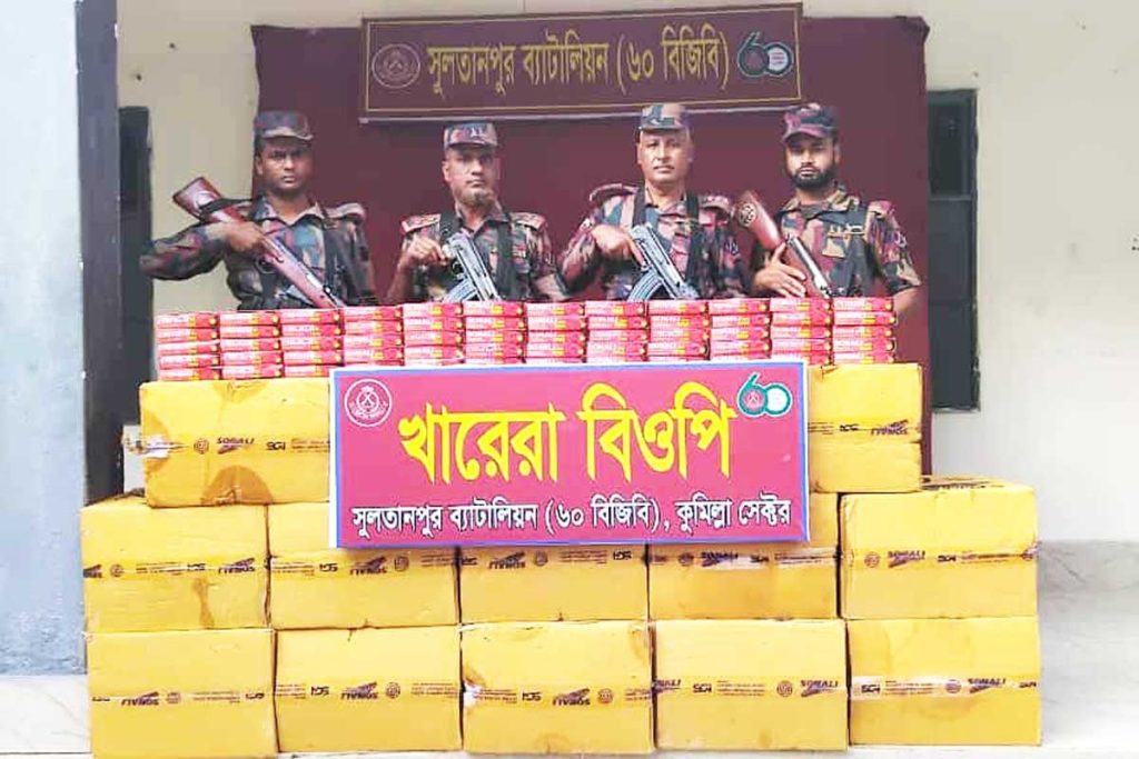 কুমিল্লা ও ব্রাহ্মণবাড়িয়ায় বিজিবির অভিযানে কোটি টাকার ভারতীয় পণ্য জব্দ