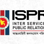 শান্তিকালীন পদক পেলেন ৪০ কর্মকর্তা-বিমানসেনা