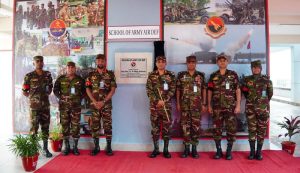 স্বতন্ত্র প্রতিষ্ঠান হিসেবে ‘স্কুল অব আর্মি এয়ার ডিফেন্স’-এর আনুষ্ঠানিক যাত্রা শুরু