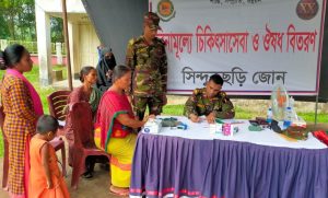 খাগড়াছড়ির মানিকছড়ির দুর্গম এলাকায় সেনাবাহিনীর বিনামূল্যে চিকিৎসাসেবা প্রদান