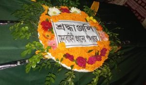 সামরিক মর্যাদায় প্রয়াত কর্পোরাল রিপেন চাকমাকে চিরবিদায় 