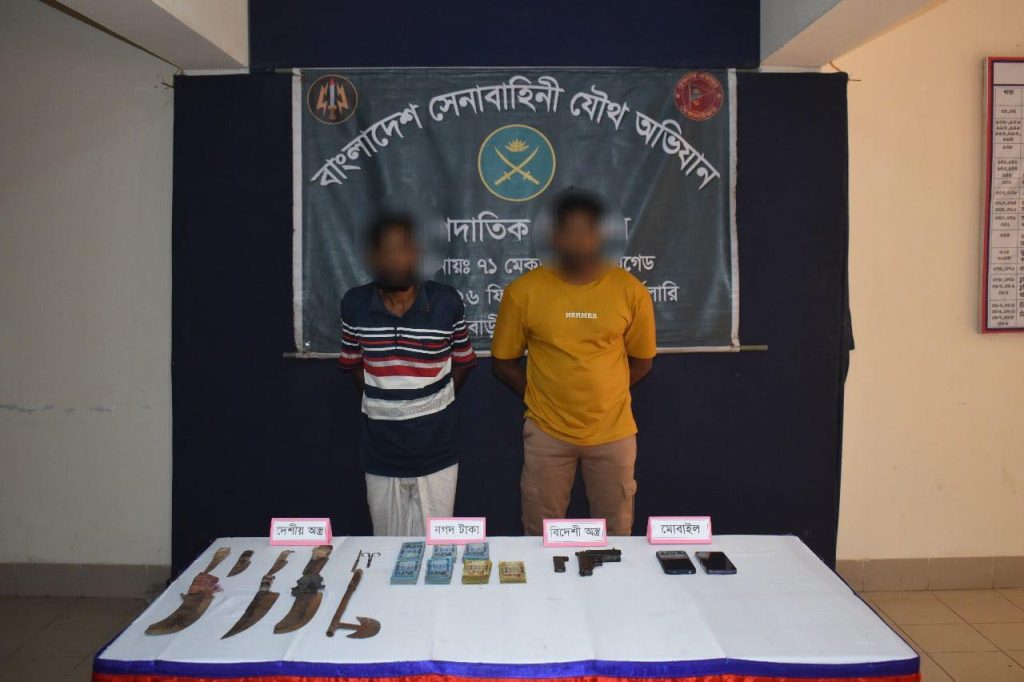 শনির আখড়ায় যৌথ অভিযানে অস্ত্রসহ দুই সন্ত্রাসী গ্রেফতার