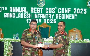 রাজশাহীতে বাংলাদেশ ইনফ্যান্ট্রি রেজিমেন্টের ২০তম বাৎসরিক অধিনায়ক সম্মেলন অনুষ্ঠিত