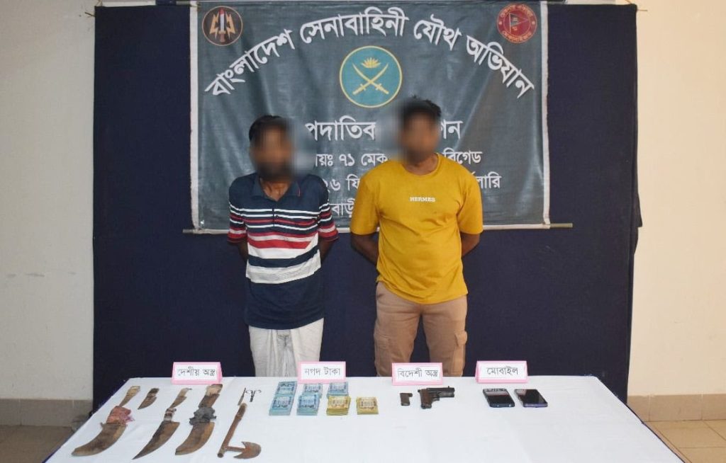 যৌথ বাহিনীর সাঁড়াশি অভিযান: সারাদেশে ২৯ অপরাধী গ্রেপ্তার, বিপুল অস্ত্র-গোলাবারুদ উদ্ধার