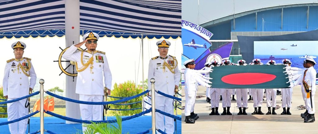 নৌবাহিনীর বি/২০২৫ ব্যাচের নবীন নাবিকদের শিক্ষা সমাপনী কুচকাওয়াজ অনুষ্ঠিত