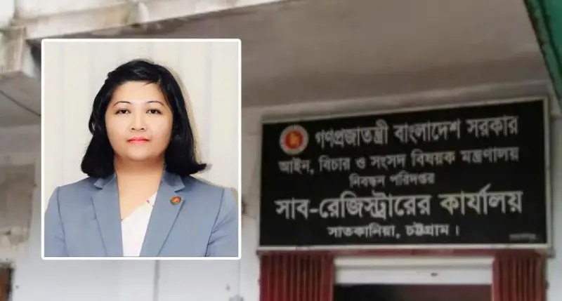 শতাংশ হিসাব করে ঘুষ নেন সাব-রেজিস্ট্রার টিনু চাকমা
