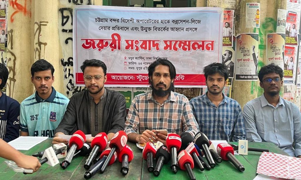 “বন্দর বিদেশীদের দেওয়া সিঙ্গাপুরের মডেল নয়, দেশকে আফ্রিকার মডেলে পরিণত করার চেষ্টা”