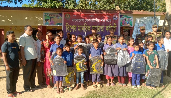 সেনাবাহিনীর মাটিরাঙ্গা জোনের বিশেষ মানবিক উদ্যোগে শিক্ষা-ক্রীড়া সামগ্রী ও সহায়তা বিতরণ
