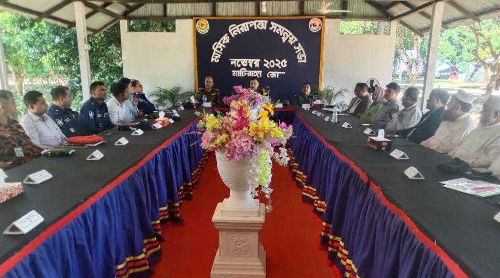 সেনাবাহিনীর মাটিরাঙ্গা জোনে মতবিনিময় সভা: আইন–শৃঙ্খলা ও সাম্প্রদায়িক সম্প্রীতি নিয়ে আলোচনা