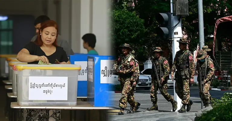 মিয়ানমারের নির্বাচন: ভোটদানে জান্তা সরকারের জবরদস্তি, গ্রহণযোগ্যতা নিয়ে প্রশ্ন