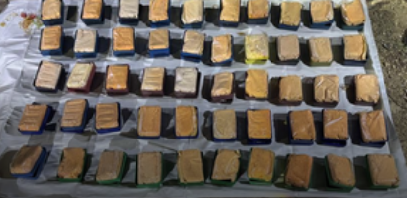 আসামের কাচাড়ে আসাম রাইফেলসের অভিযানে সাড়ে ৪ কোটি টাকার হেরোইন উদ্ধার