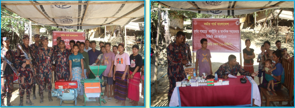 নাইক্ষ্যংছড়ি সীমান্ত এলাকায় ১১ বিজিবির মেডিকেল ক্যাম্প ও জুম ধান ভাঙানোর মেশিন বিতরণ