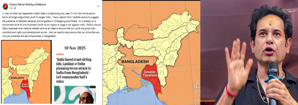 বাংলাদেশের ভূখণ্ড অন্তর্ভুক্ত করে ফেসবুকে বিতর্কিত মানচিত্র পোস্ট করলেন ত্রিপুরার রাজা