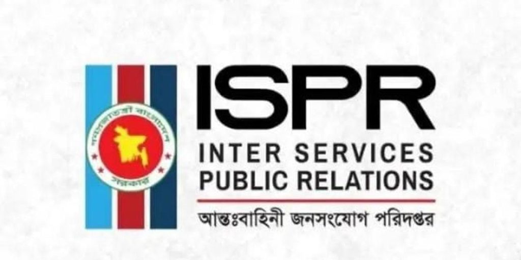 বাংলাদেশ সশস্ত্র বাহিনীর ৮০০ সদস্য নিয়োগ হচ্ছে কাতারে