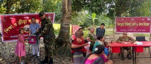 ভূয়াছড়িতে শিক্ষার্থীদের মাঝে সেনাবাহিনীর শিক্ষা উপকরণ বিতরণ ও বিনামূল্যে চিকিৎসাসেবা