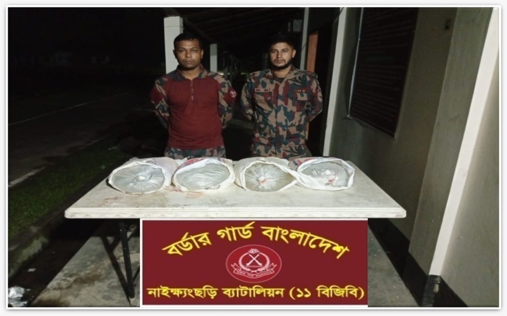 নাইক্ষ্যংছড়িতে ১১ বিজিবির অভিযানে ৫০ লিটার বাংলা মদ আটক