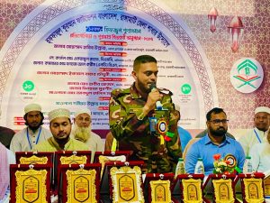 রাঙামাটিতে হাফেজদের সম্মাননা, হিফজুল কুরআন প্রতিযোগিতা অনুষ্ঠিত