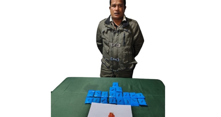 বান্দরবানে আলীকদমে যৌথ অভিযানে ৪ হাজার ইয়াবাসহ মাদক ব্যবসায়ী আটক