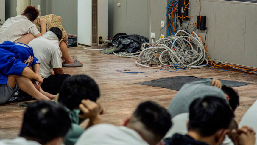 প্রেম-জুয়ার ফাঁদ, মিয়ানমারে ৩৫০ বিদেশি নাগরিক গ্রেপ্তার