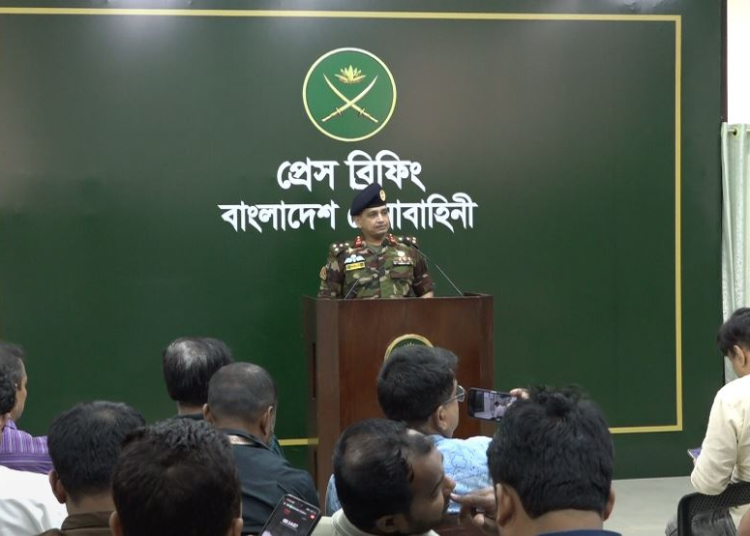 সেনা আইন ও আইসিটি আইনকে মুখোমুখি করা ঠিক হবে না: সেনা সদর