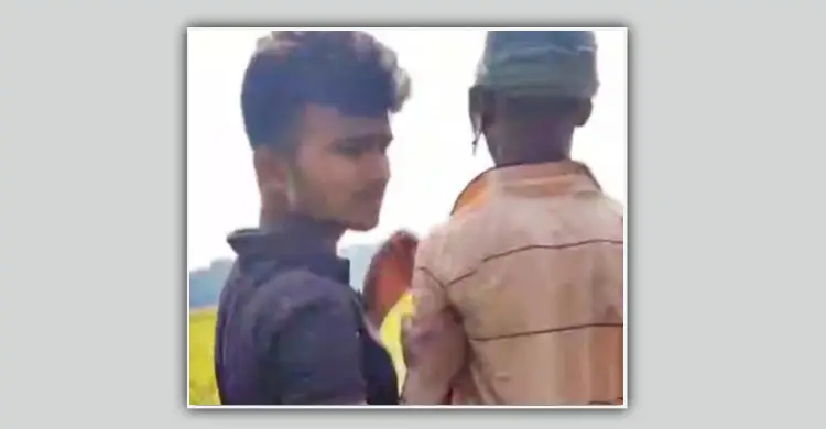 কুমিল্লা সীমান্তে বিএসএফের বন্দুকের আঘাতে বাংলাদেশি যুবক আহত