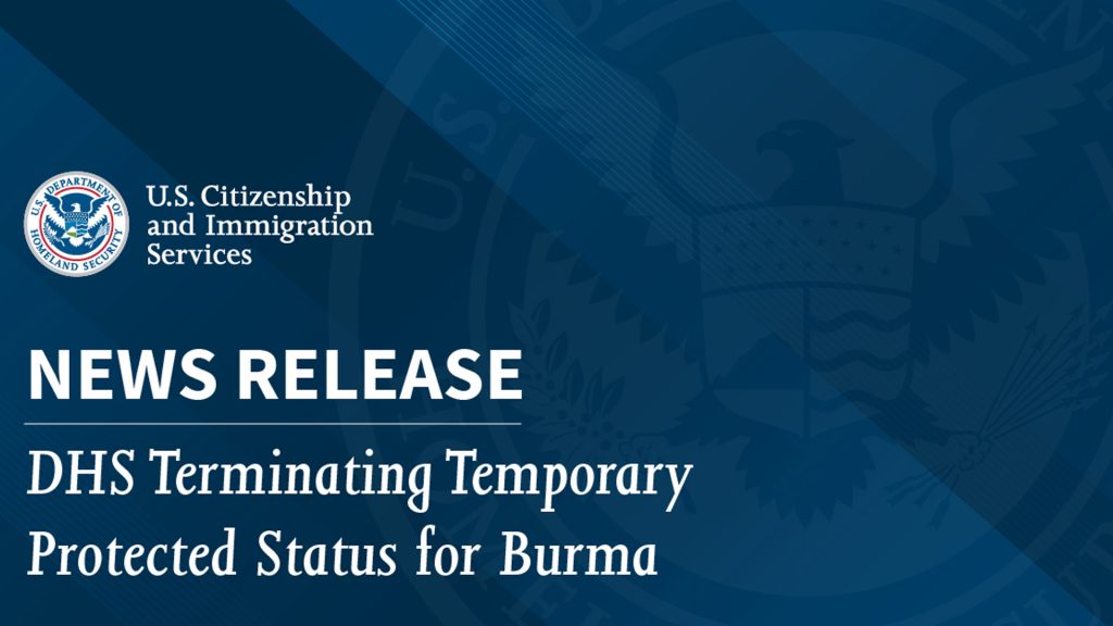মিয়ানমারের নাগরিকদের ‘অস্থায়ী অভিবাসন সুবিধা’ বাতিল করছে যুক্তরাষ্ট্র