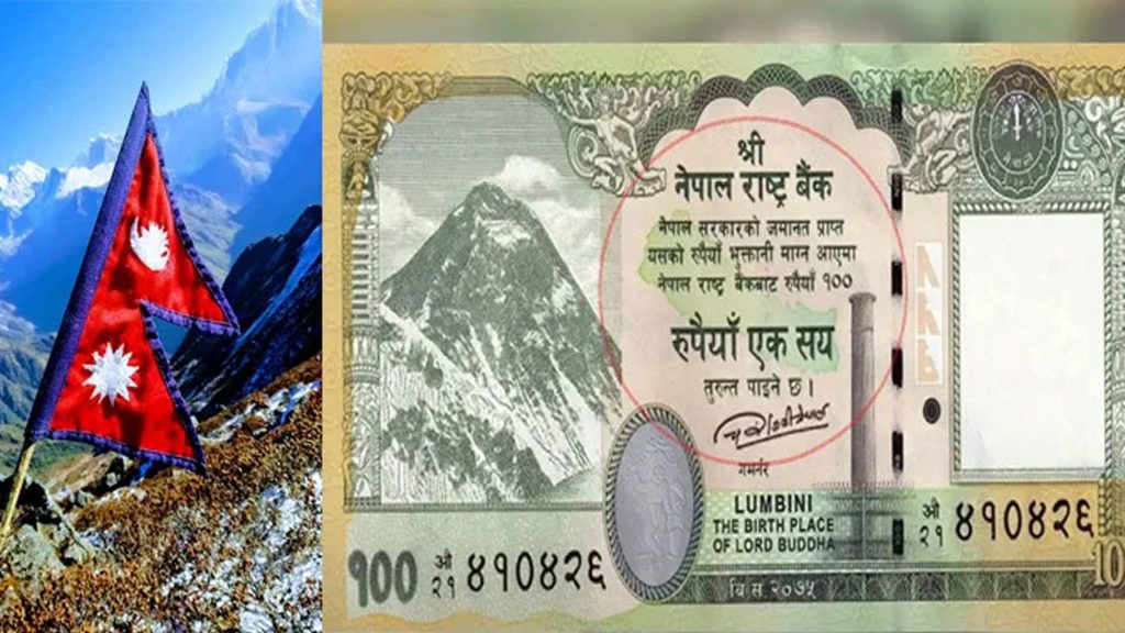 নেপালের মানচিত্রে ভারতের তিন অঞ্চল, নয়াদিল্লির কড়া প্রতিবাদ