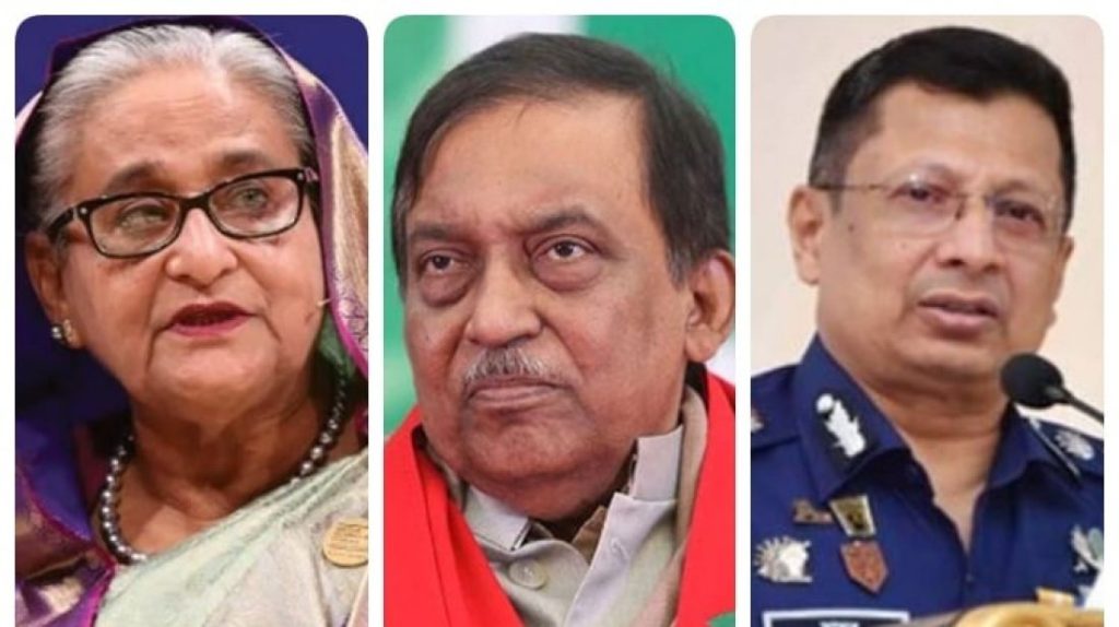 শেখ হাসিনা ও কামালের মৃত্যুদণ্ড, মামুনের ৫ বছরের কারাদণ্ড