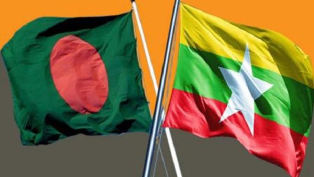 মিয়ানমারের নির্বাচনে পর্যবেক্ষক পাঠাবে না বাংলাদেশ