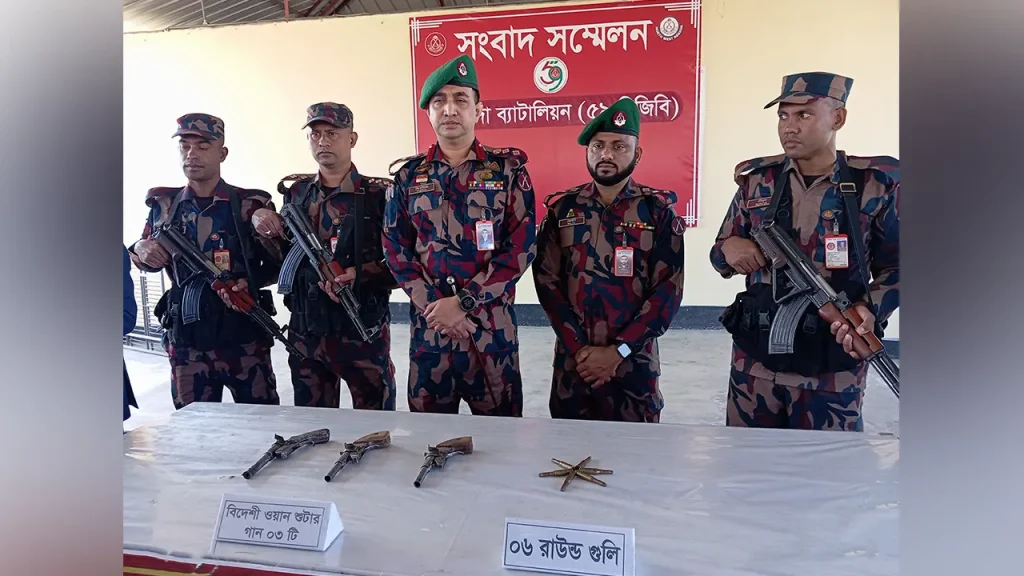 সীমান্তে বিদেশি শুটার গান ও গুলি উদ্ধার করল বিজিবি