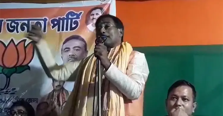 ‘আগামী নির্বাচনে বিজেপি ক্ষমতায় এলে ভারত-বাংলাদেশের কাঁটাতারের বেড়া আমরা রাখবো না’