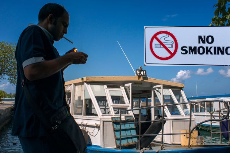 মালদ্বীপে ‘জেন জি’ এর পরবর্তী সব প্রজন্মের জন্য ধূমপান নিষিদ্ধ