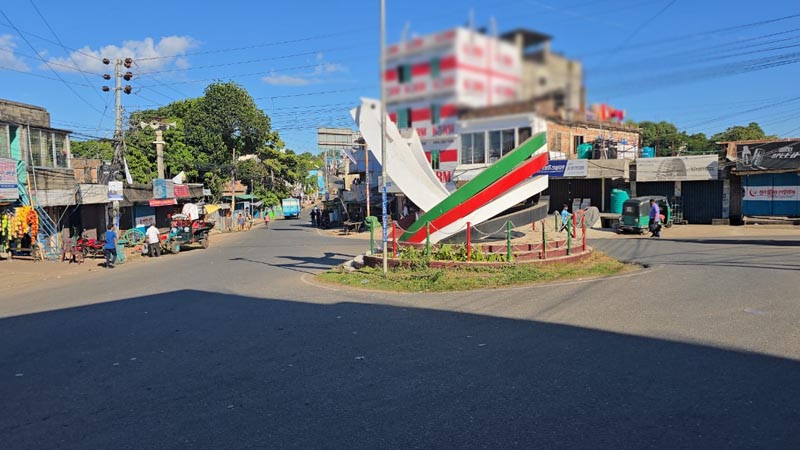 রাঙামাটি জেলা পরিষদের সহকারী শিক্ষক নিয়োগ পরীক্ষা স্থগিত, হরতাল প্রত্যাহার