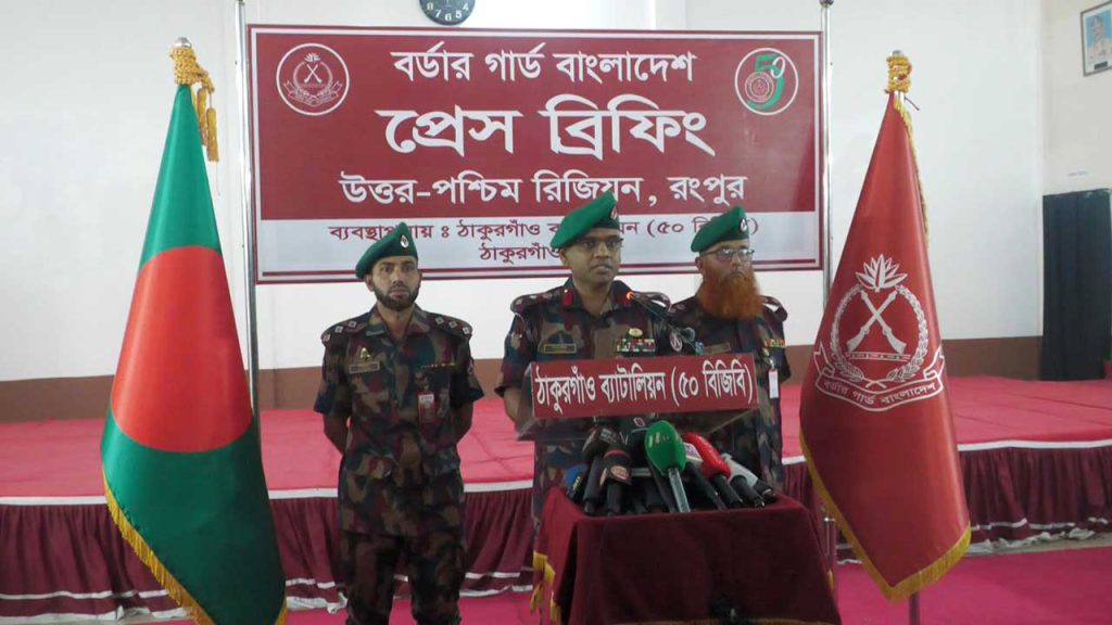 বিজিবির রংপুর উত্তর-পশ্চিম রিজিয়নে চোরাচালান ও মাদকবিরোধী অভিযানে দারুণ সাফল্য