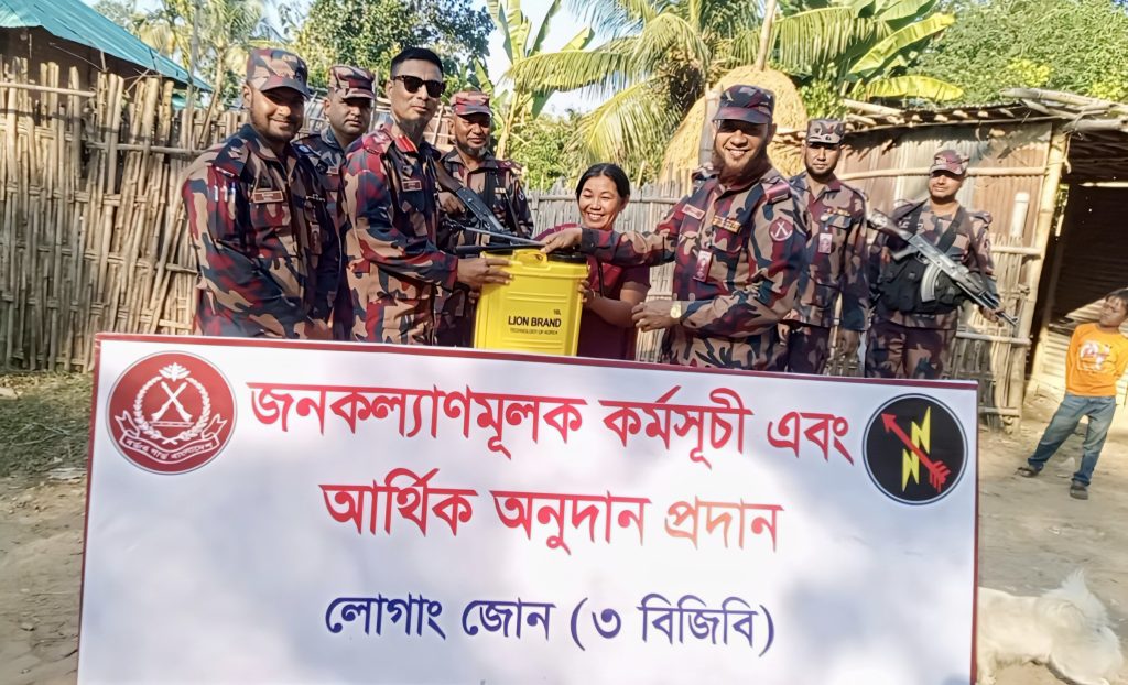 পানছড়ির দুদকছড়ায় টিউবওয়েল স্থাপন ও কৃষি উপকরণ বিতরণ করল বিজিবি