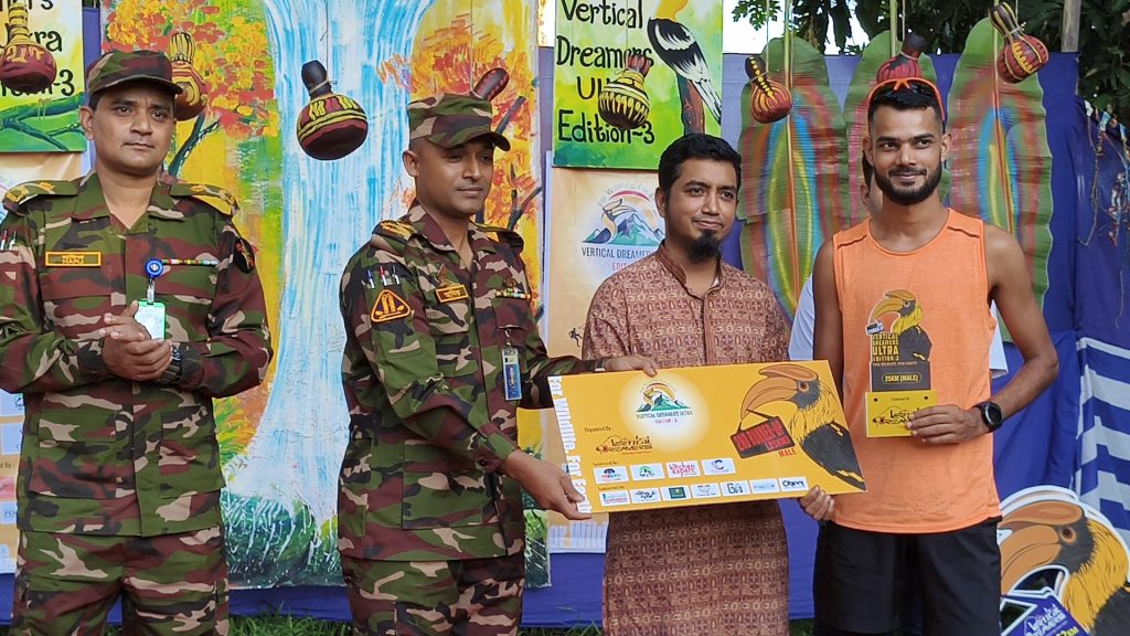 আলীকদমে সীমান্ত সড়কে ‘ভার্টিক্যাল ড্রিমার্স আল্ট্রাঃ এডিশন–৩’ ম্যারাথন অনুষ্ঠিত