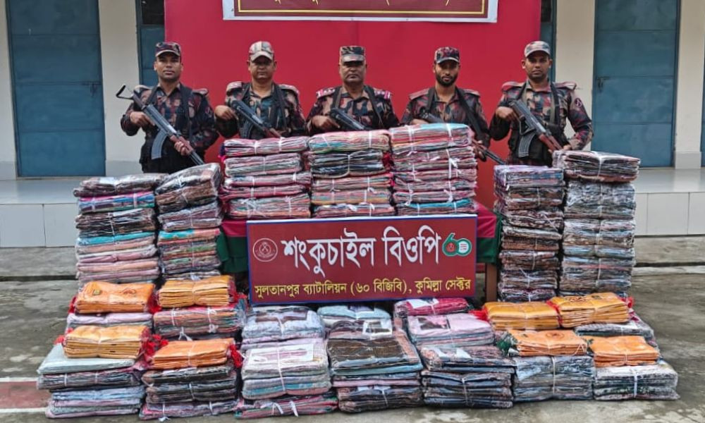 কুমিল্লা-ব্রাহ্মণবাড়িয়া সীমান্তে বিজিবির হাতে এক সপ্তাহে প্রায় তিন কোটি টাকার পণ্য জব্দ