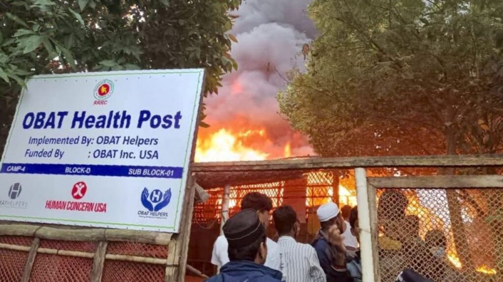 উখিয়ার রোহিঙ্গা ক্যাম্পে আগুনে হাসপাতালসহ পুড়লো বসতঘরও