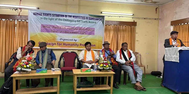 আগরতলায় নামসর্বস্ব সংগঠনের সভা: পার্বত্য ইস্যু আন্তর্জাতিকীকরণে প্রস্তাব