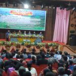 বান্দরবানে বর্ণাঢ্য আয়োজনে পার্বত্য শান্তি চুক্তির ২৮তম বর্ষপূর্তি উদযাপন