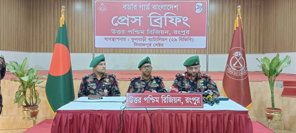 রংপুরে বিজিবির অভিযানে ৪ কোটি টাকার চোরাচালান পণ্য জব্দ