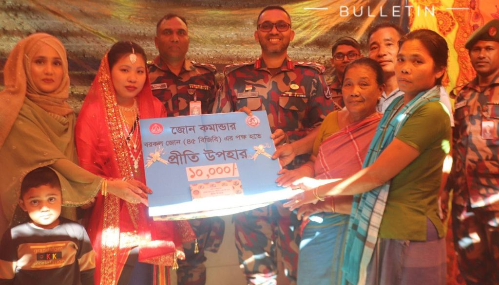 বরকলের চাকমা বিবাহের অনুষ্ঠানে বিজিবির অংশগ্রহণে বাড়লো আস্থা ও সম্প্রীতি