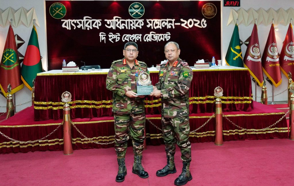 চট্টগ্রাম সেনানিবাসে ইস্ট বেঙ্গল রেজিমেন্টের ৩৮তম বাৎসরিক অধিনায়ক সম্মেলন অনুষ্ঠিত