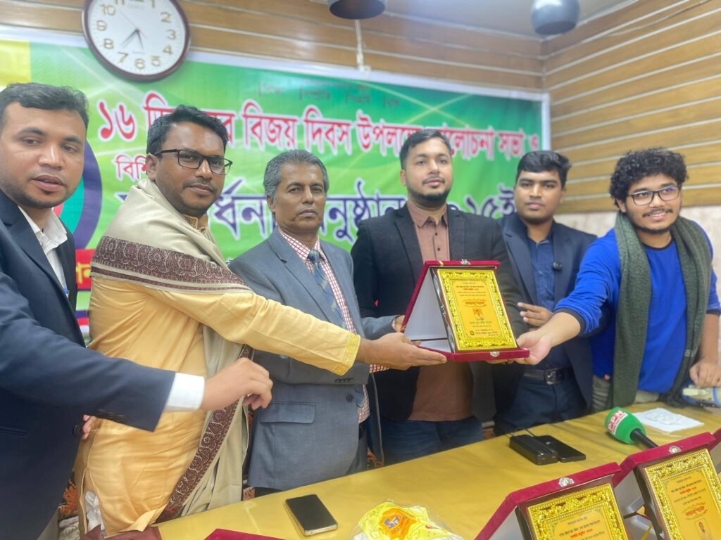 ঢাকায় পিসিসিপির বিশিষ্টজন সংবর্ধনা ও বিজয় দিবস উদযাপন