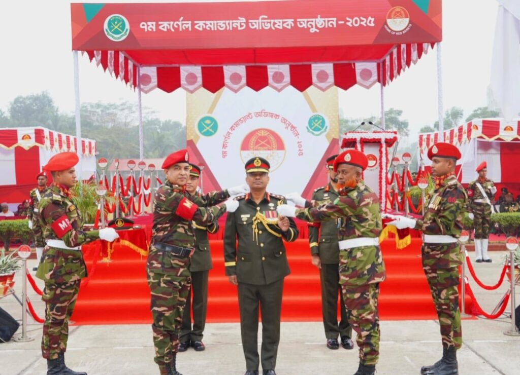 মিলিটারি পুলিশের ৭ম কর্নেল কমান্ড্যান্ট হিসেবে অভিষিক্ত লেঃ জেনারেল ফয়জুর রহমান
