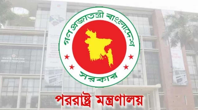 নয়াদিল্লি ও শিলিগুড়িতে বাংলাদেশের কূটনৈতিক মিশনে হামলার ঘটনায় ঢাকার তীব্র নিন্দা